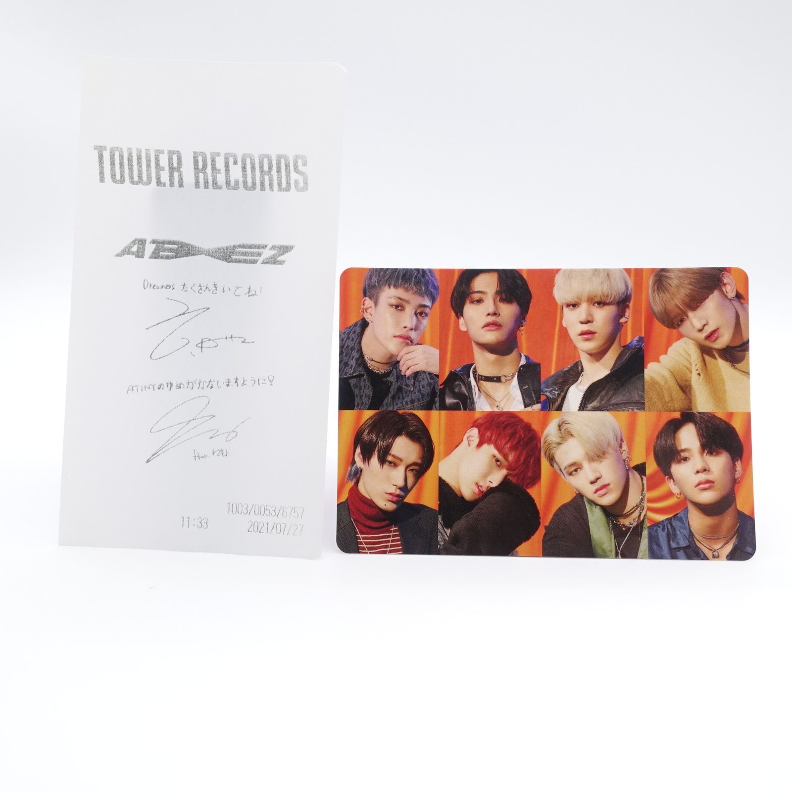 ATEEZ エイティーズ アチズ Treasure 全員 トレカ Dreamers タワレコ 