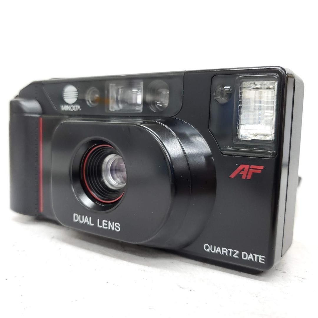 Minolta MAC DUAL QD F 0731 9 ID