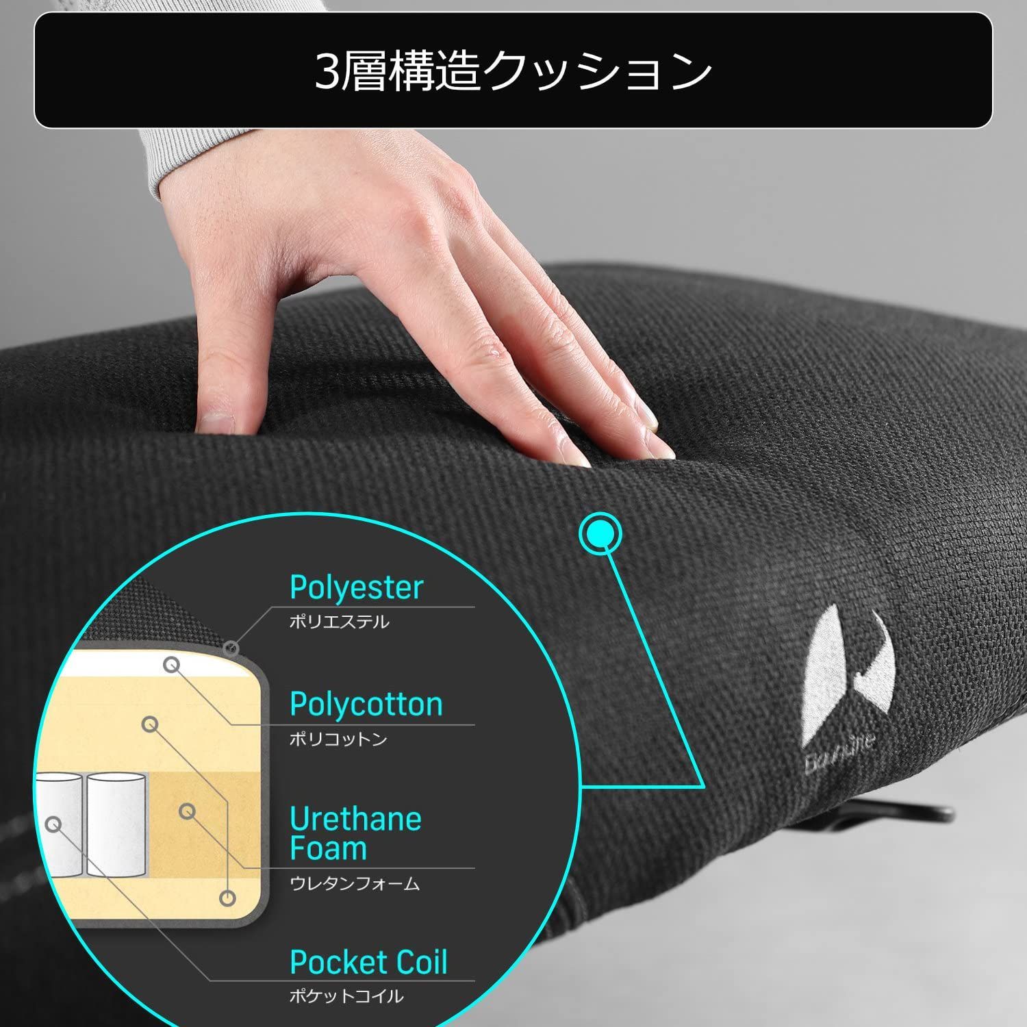 新着商品 バウヒュッテ ゲーミングオットマンワイドP Bauhutte コットン BOT-700P-BK ブラック MARWIL-DEMENAGEMENTS_CH