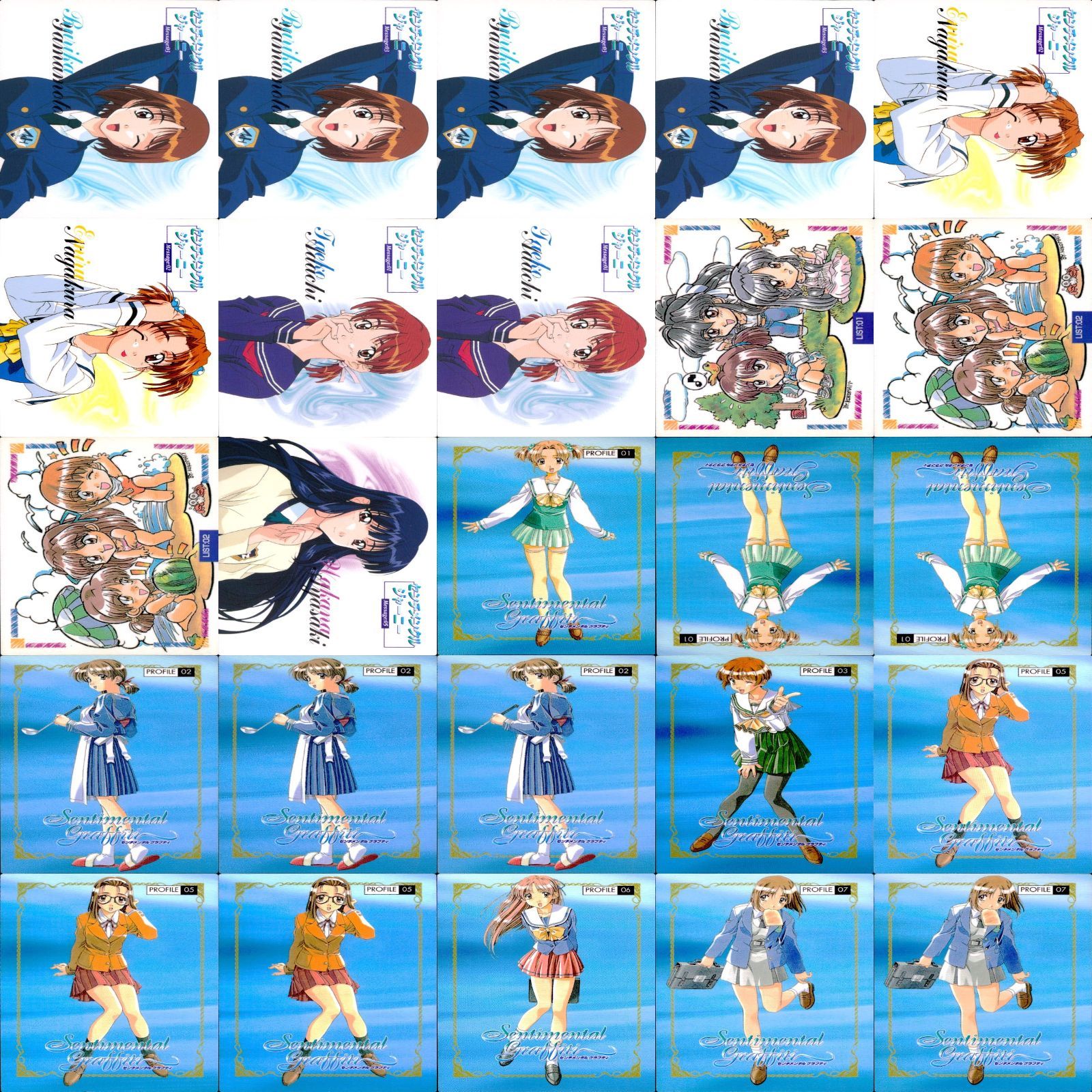 センチメンタルグラフティー　トレーディングカード　69枚程度まとめてセット Yahoo!オークション -「センチメンタルグラフティ トレカ」の落札相場