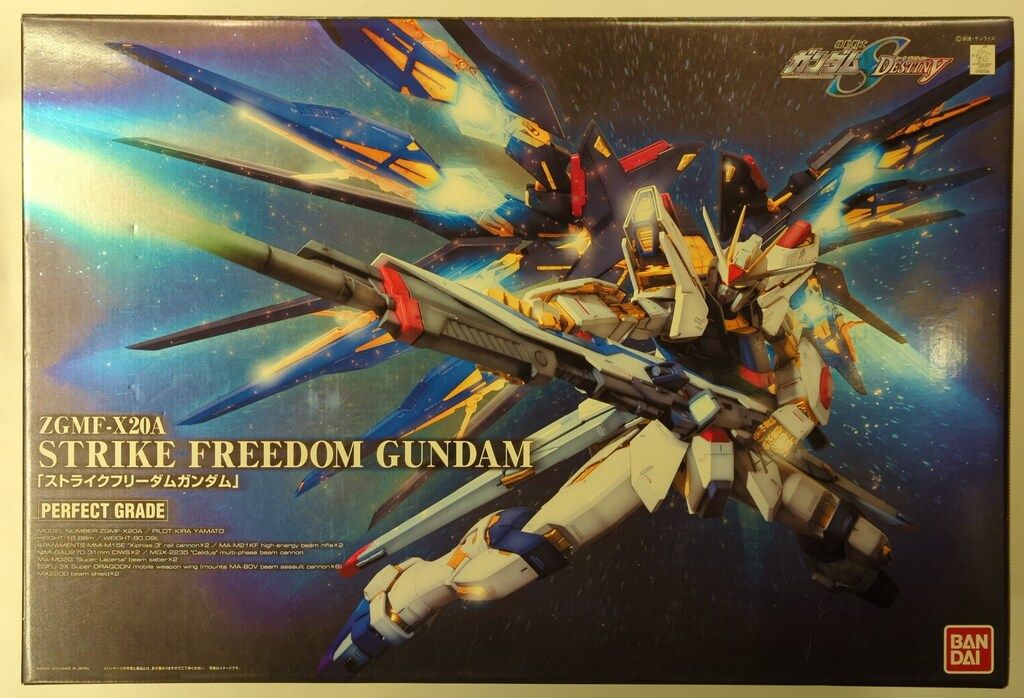 バンダイ PG 1/60 機動戦士ガンダムSEED DESTINY ストライクフリーダムガンダム