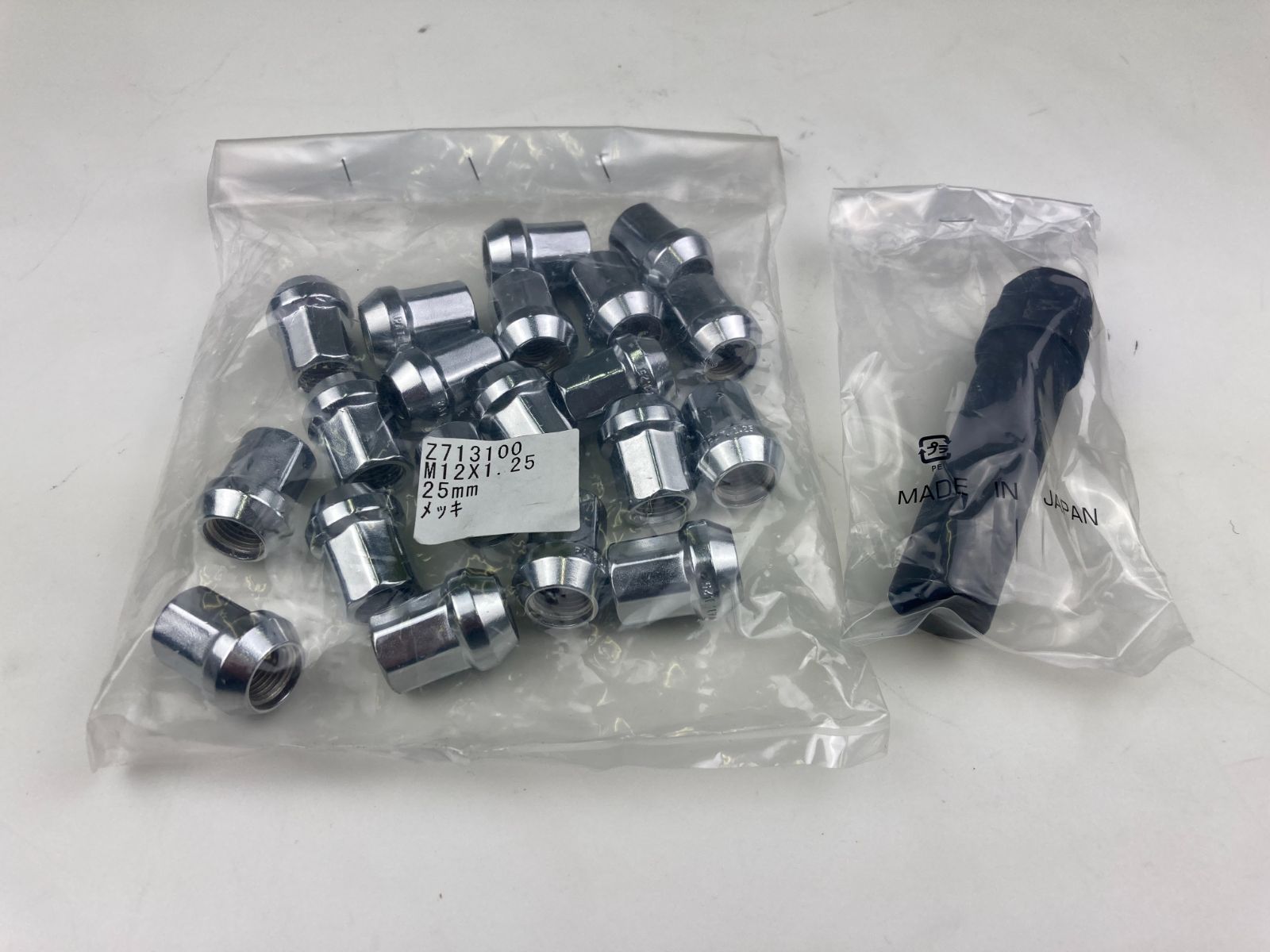 Rotiform　小径ナット＋専用アダプター　ロティフォーム