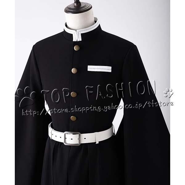 新発売 特価 鬼滅の刃 風 時透 無一郎 刺繍 /プリント コスプレ衣装