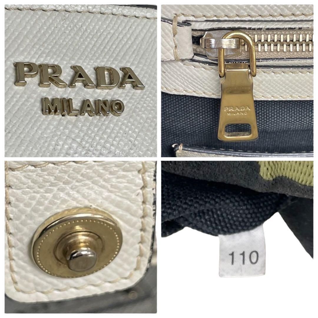 超希少　プラダ ハンドバッグ　サフィアーノ 三角ロゴ　バイカラー　5112 超希少 プラダ ハンドバッグ サフィアーノ 三角ロゴ バイカラー 5112