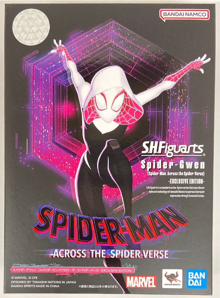 BANDAI SPIRITS S.H.Figuarts スパイダーグウェン -EXCLUSIVE