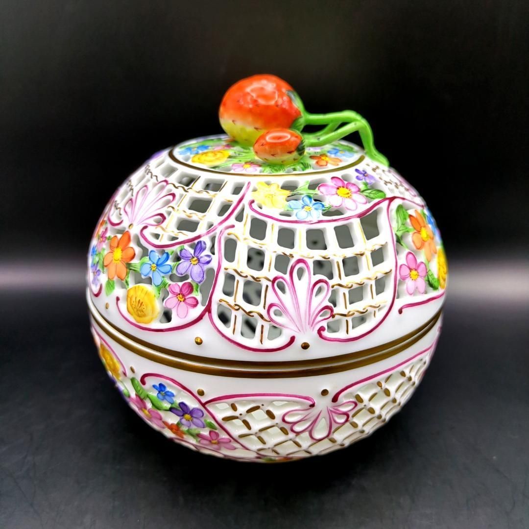 HEREND ヘレンド ファンタジー シリーズ ボンボニエール 直径12.5cm 透かし