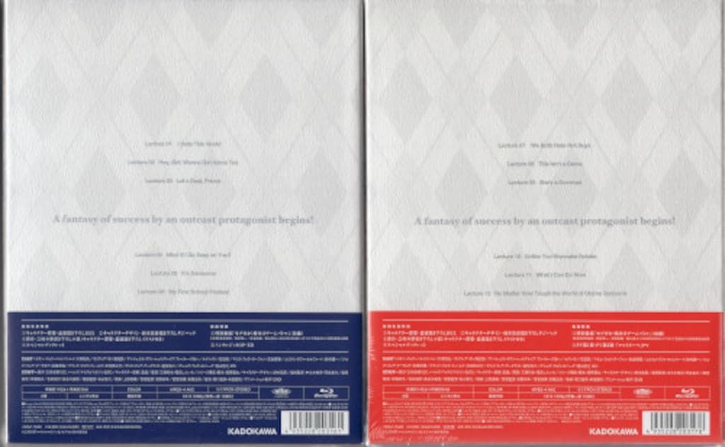 ソニーミュージック マギ シンドバッドの冒険 COMPLETE BOX Blu-ray