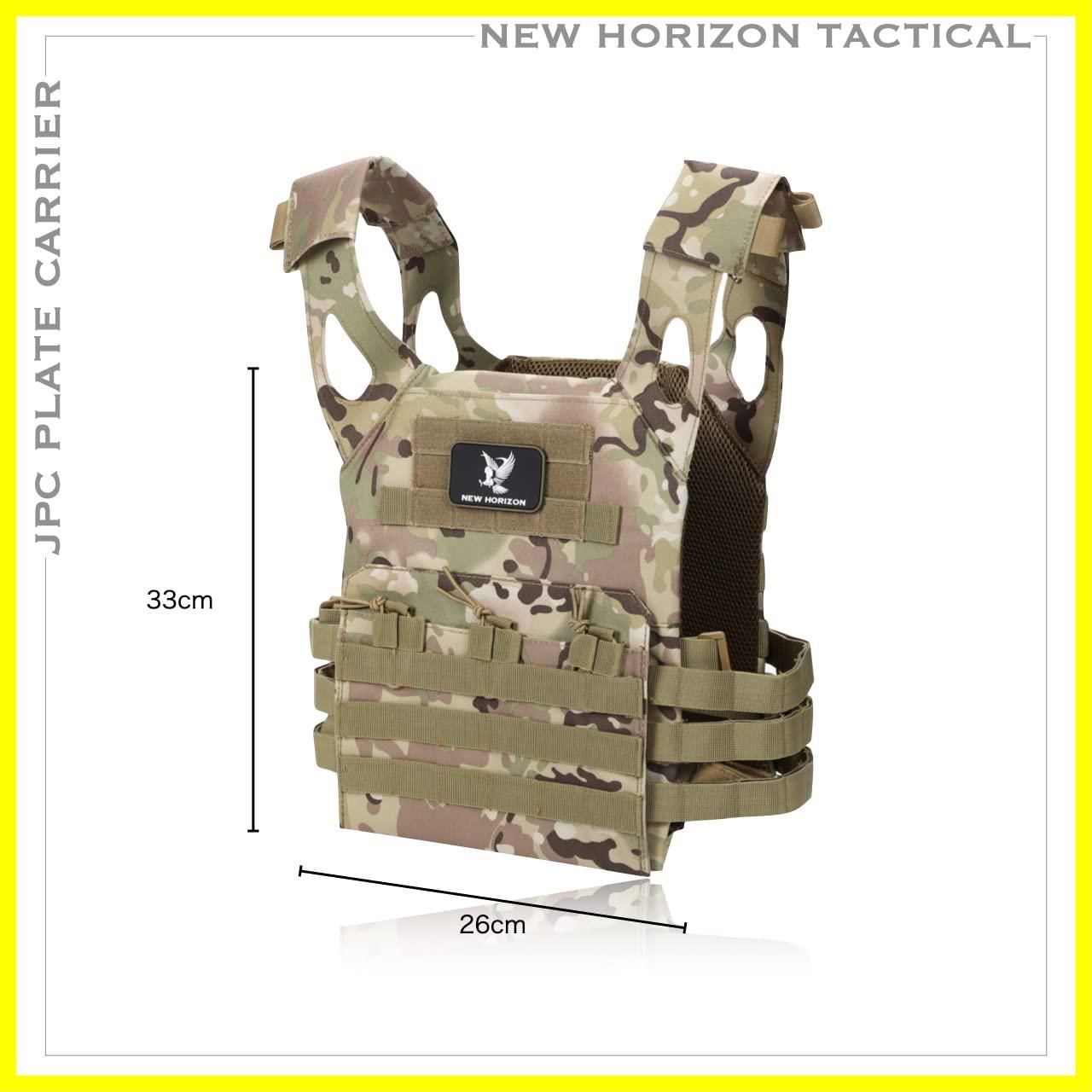 迅速発送】NEW HORIZON JPC Plate Carrier 600D Nylon EVA Dummy Plate 軽量 プレートキャリア -  メルカリ