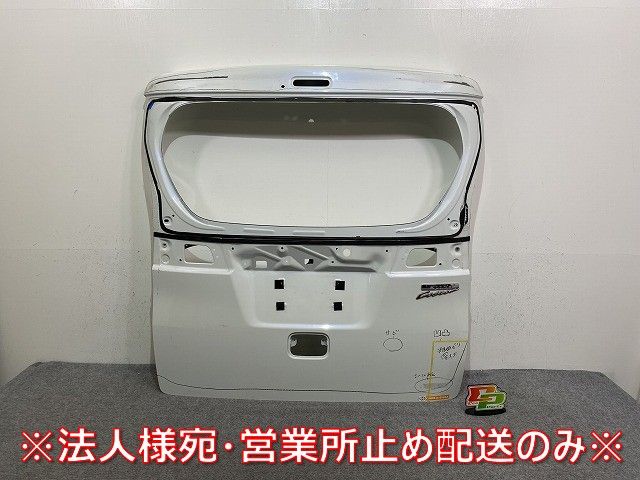 スペーシア カスタム MK32S/MK42S 純正 リアゲート/バックドア