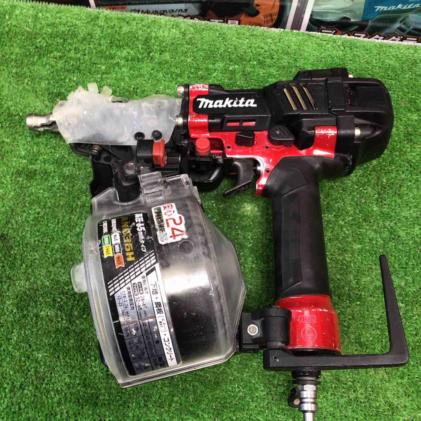 ☆マキタ(makita) 高圧エア釘打ち機 AN636H【草加店】 【公式通販】