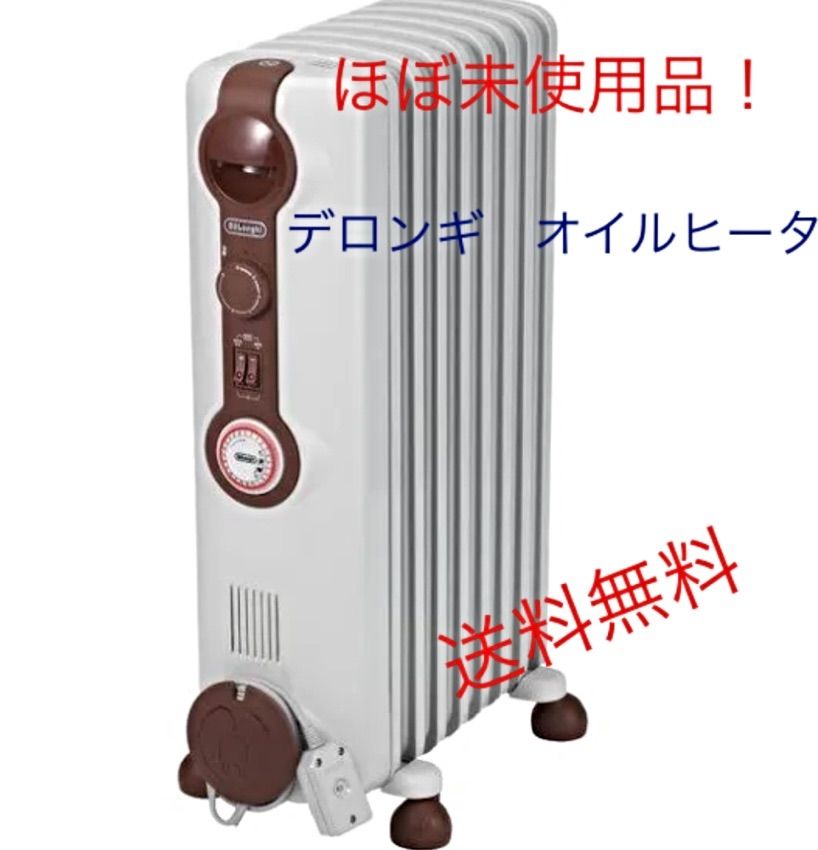 デロンギオイルヒーターJR0812-BR Amazon | DeLonghi (デロンギ