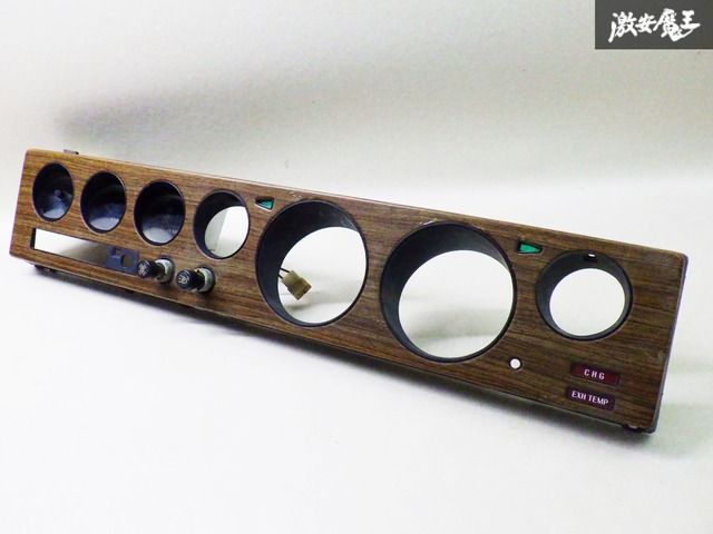 【ストア出品】入手困難！ 希少 日産純正 C110 スカイライン ケンメリ メーターパネル 木目 当時物 レトロ 旧車 棚2I2