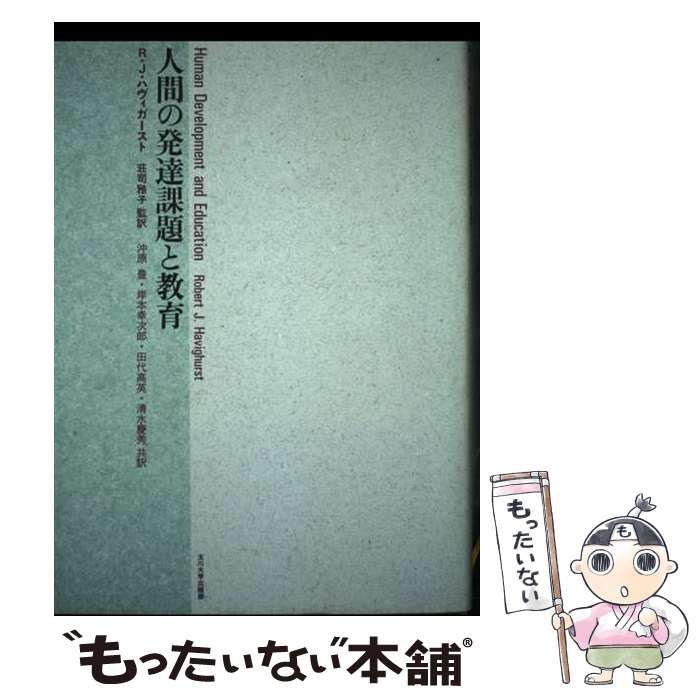 爬虫類ケージ 80×40×30 アカシアアルミ複合板ケージ 【公式通販】