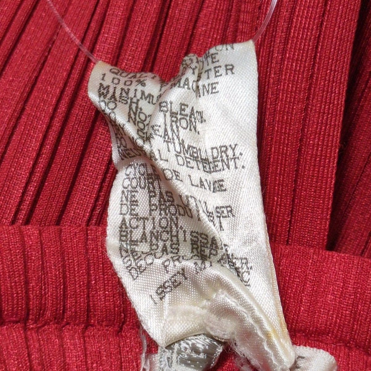 PLEATS PLEASE(プリーツプリーズ) パンツ サイズ2 M レディース美品  