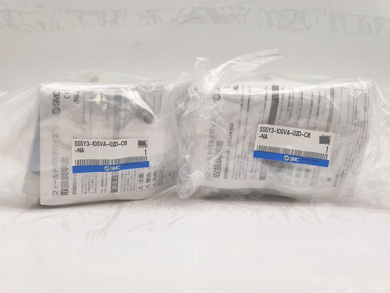 インボイス対応 2点セット SMC SS5Y3-10SVA-02D-C6-NA
