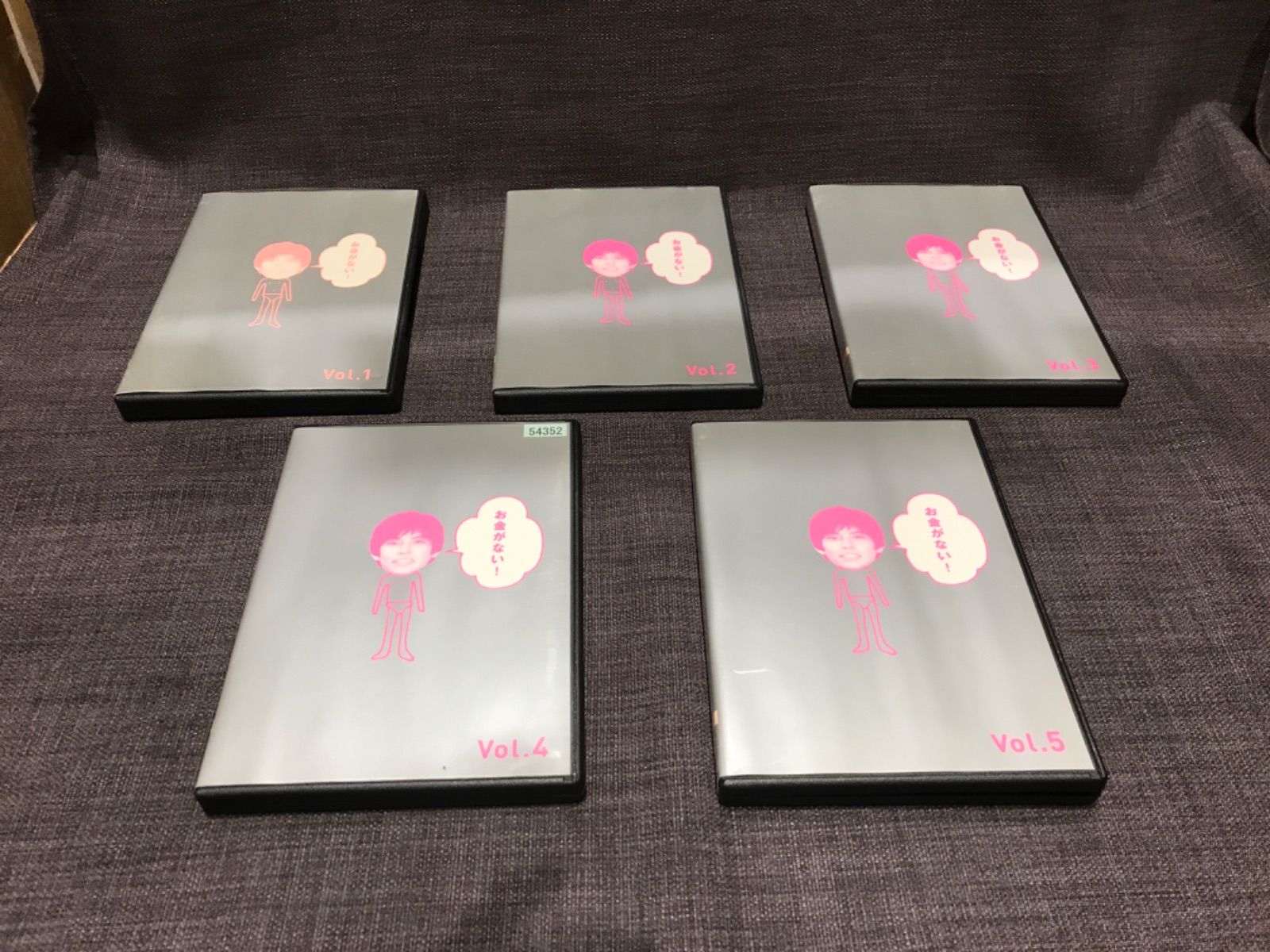 値下げしました!お金がない!DVD 5巻分のみ(Vol6抜け) 織田裕二 /財前直見 U