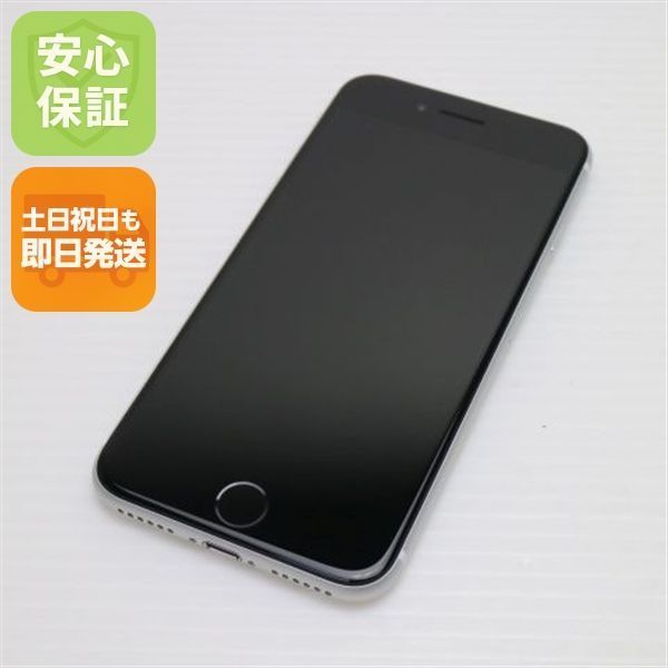 SIMフリー iPhone SE 第2世代 128GB ホワイト スマホ 白ロム 土日祝発送OK 06000