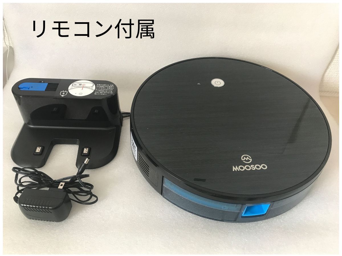 MooSoo IoT型掃除ロボット/電池40分/WiFiあり/M501/良品③ - フミ(千葉