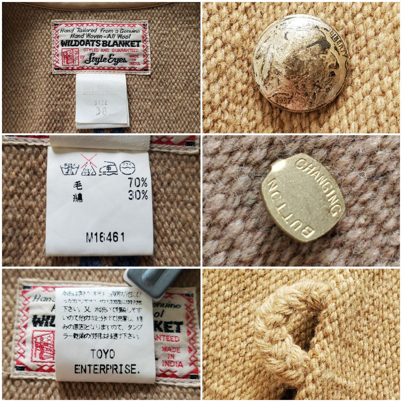 Style Eyes スアイルアイズ□極美品 90s vintage 手織り WILDOATS 