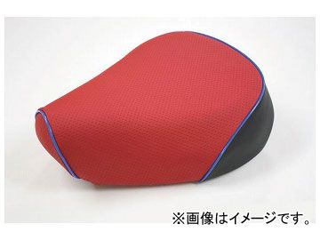 2輪 グロンドマン 国産シートカバー エンボスレッド/青パイピング