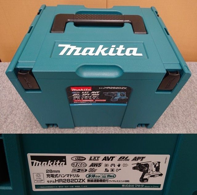 バッテリ 充電器別販売