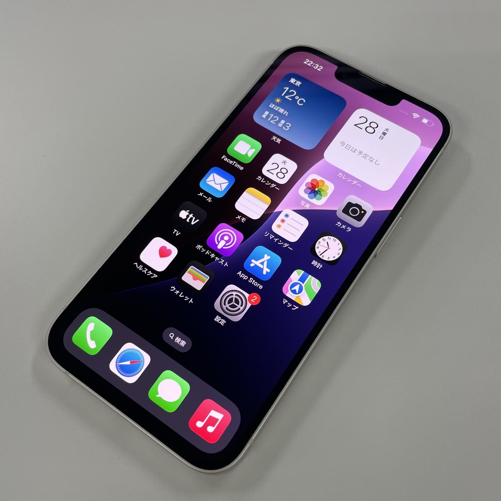 docomo iPhone 14 128GB スターライト
