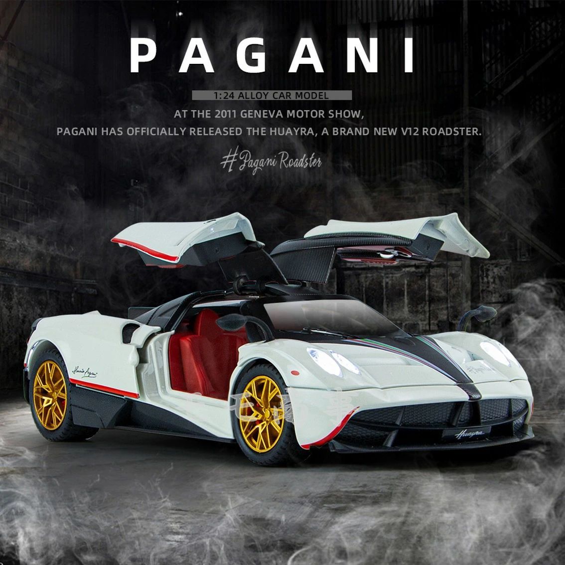 ミニカー パガーニ?ウアイラ 1 24スケール おもちゃの車 2025新モデル リアル コレクション 展示?収納ボックス付き 車のおもちゃ
