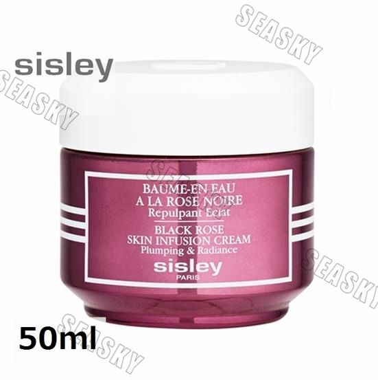 Sisley シスレー ブラックローズ スキン クリーム 50mL