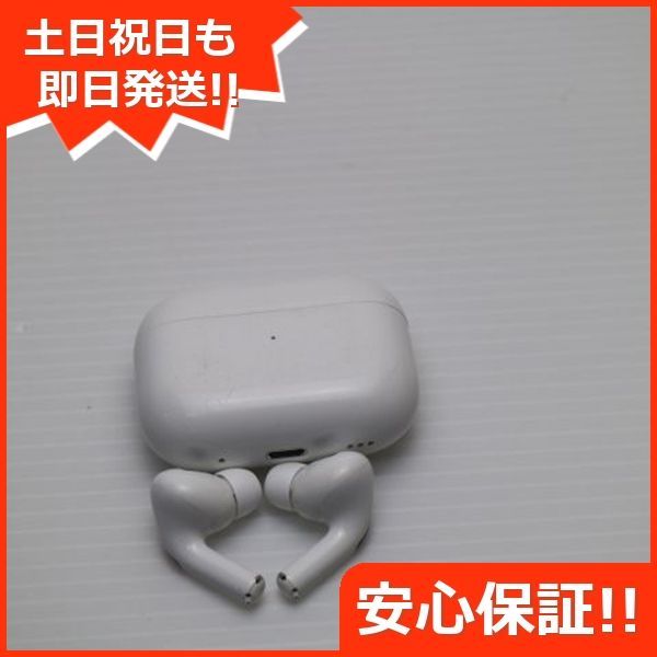 良品中古 AirPods Pro 第2世代 ホワイト Apple イヤホン 即日発送 土日祝発送OK 07000 - メルカリ