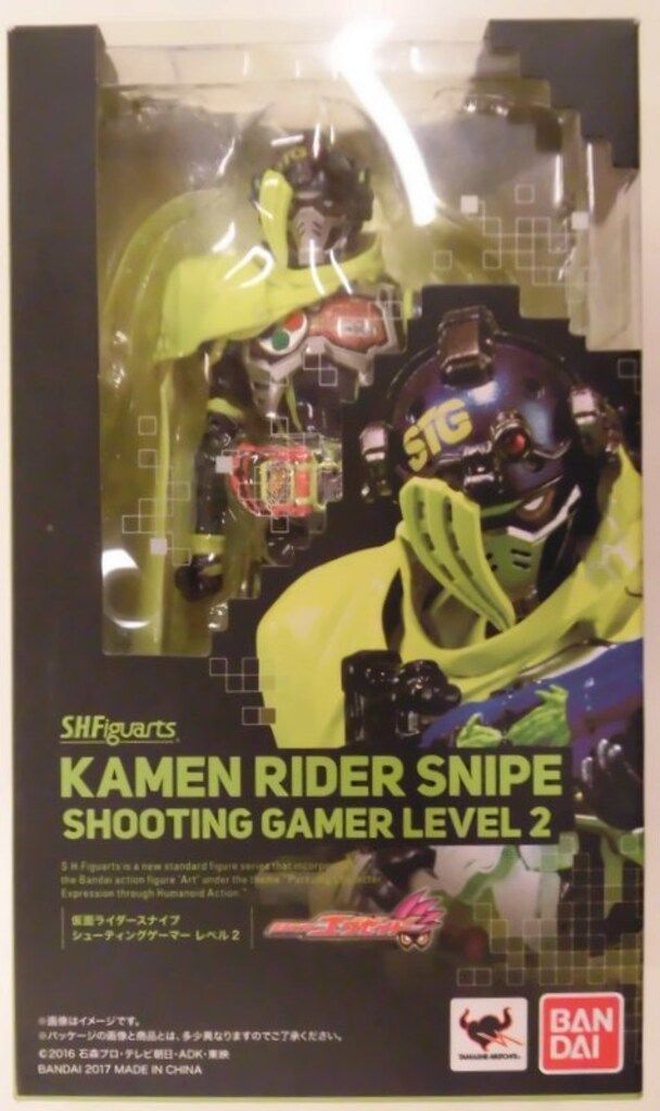 仮面ライダープラモデル　まとめ売り9点セット 仮面ライダープラモデル まとめ売り9点セット 2025年最新】Yahoo