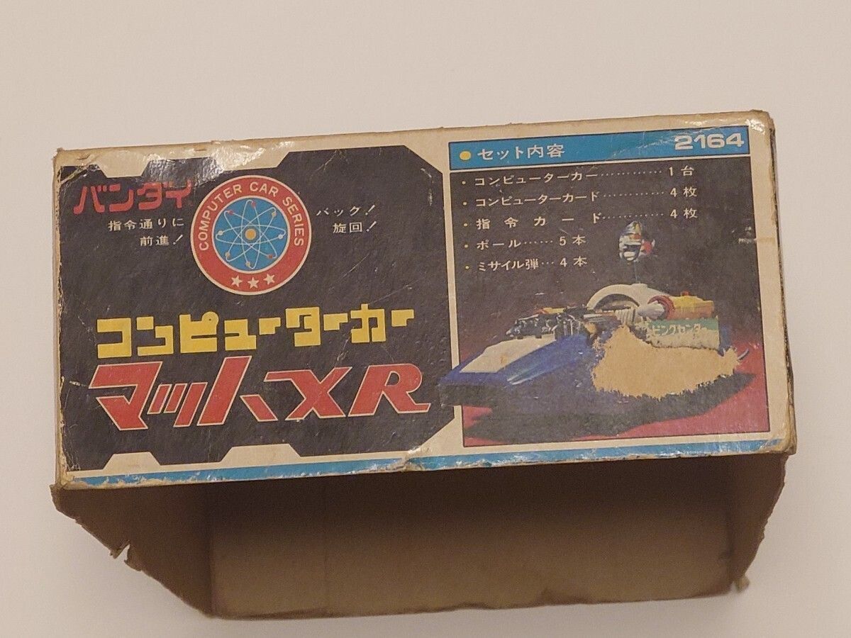 バンダイ コンピューターカー マッハRX 動作確認済 レトロ バンダイ