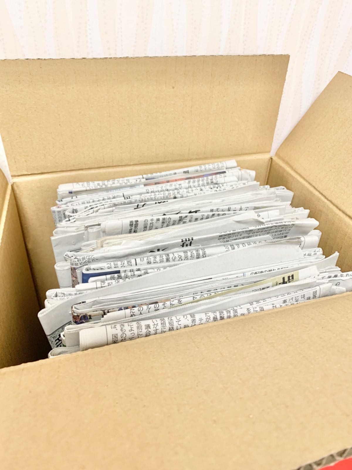 古新聞 詰め合わせ80サイズ - メルカリ