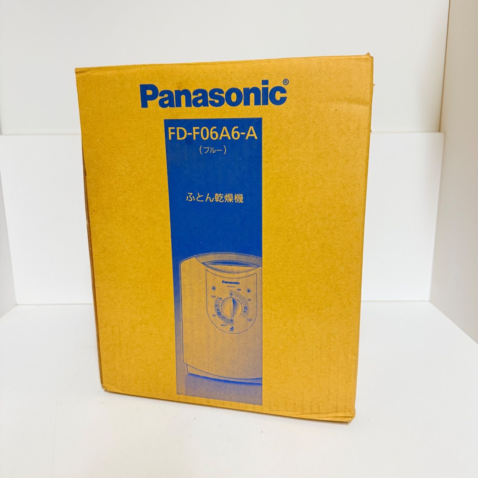 Panasonic