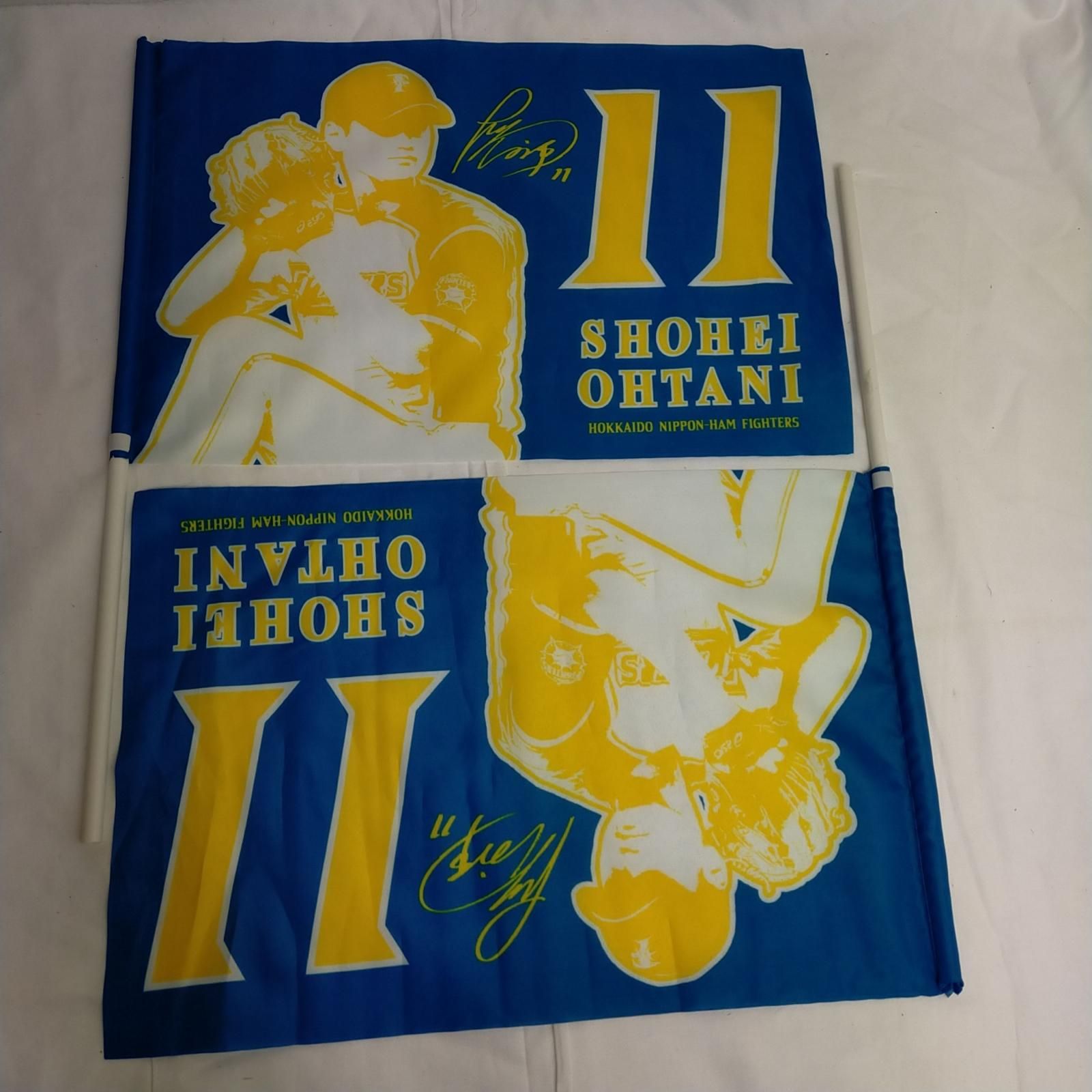 希少☆プロ野球応援グッズ 選手旗 OHTANI SHOHEI【大谷翔平】11 北海道 