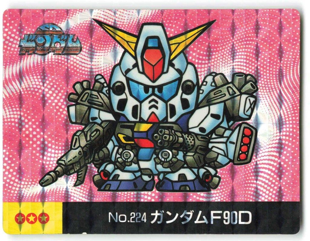 マーメイド SDガンダム カード NO.24 ZZガンダム 食玩 アイス おまけ マーメイド SDガンダム カード NO.24 ZZガンダム 食玩 アイス