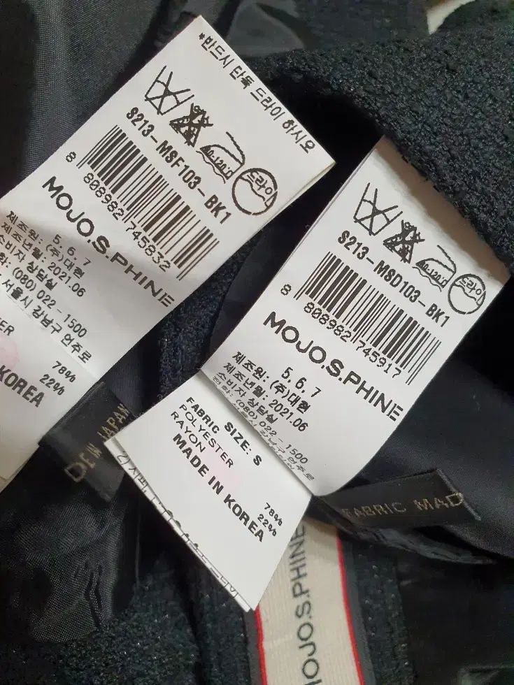 グリッター セットアップ