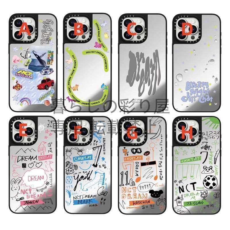 ミラーケースMagSafe対応】ケースティファイ CASETiFY x NCT
