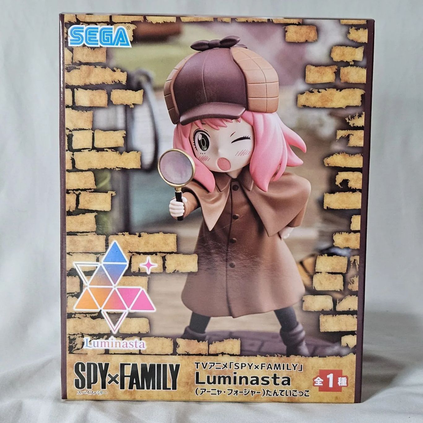 SPYxFAMILY Luminasta アーニャ たんていごっこ - コミック・アニメ