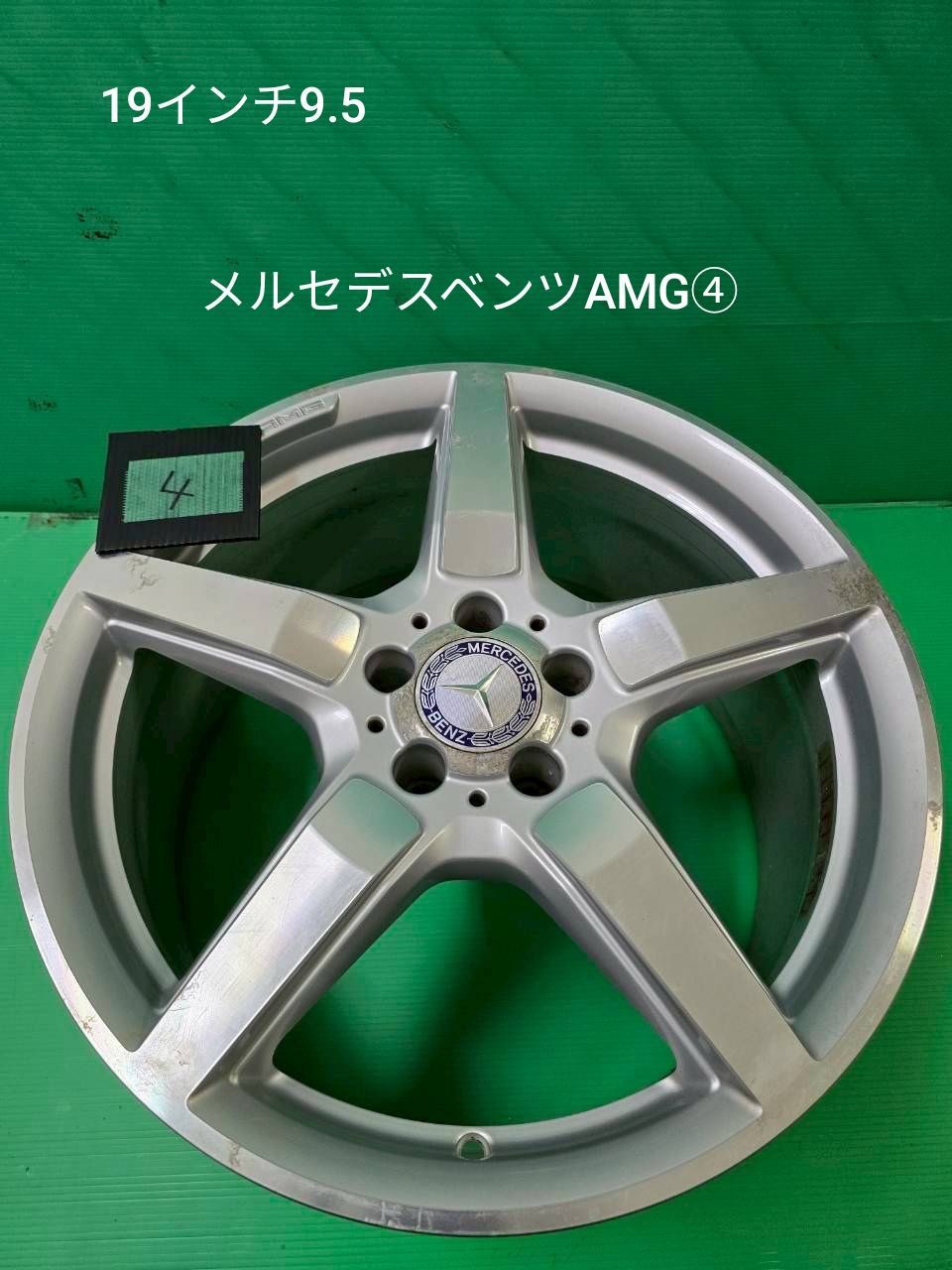 メルセデスベンツAGM CLS 19インチ④