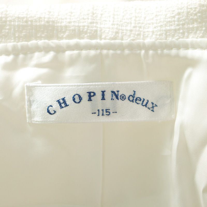 ショパンドゥ キッズフォーマル 卒服 ボレロ ワンピース 165 セットアップ ショパンドゥ キッズフォーマル 卒服 ボレロ ワンピース 165