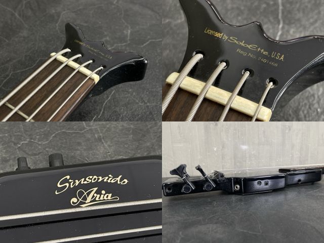 サイレント ベース 中古Aria Sinsonido AS-59 B アリア