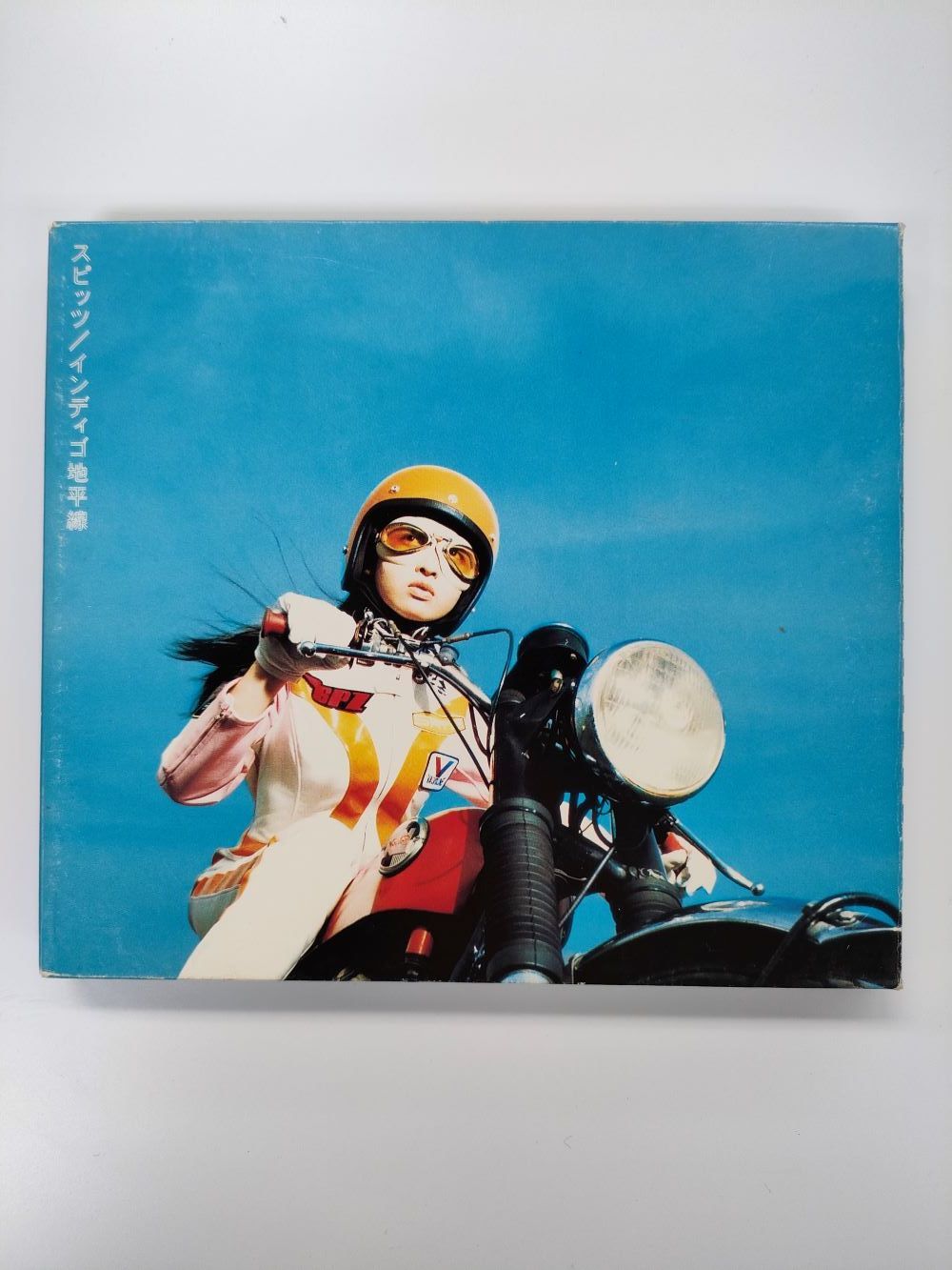 中古 スピッツ SPITZ インディゴ地平線 7th記念アルバム CD カバー付き