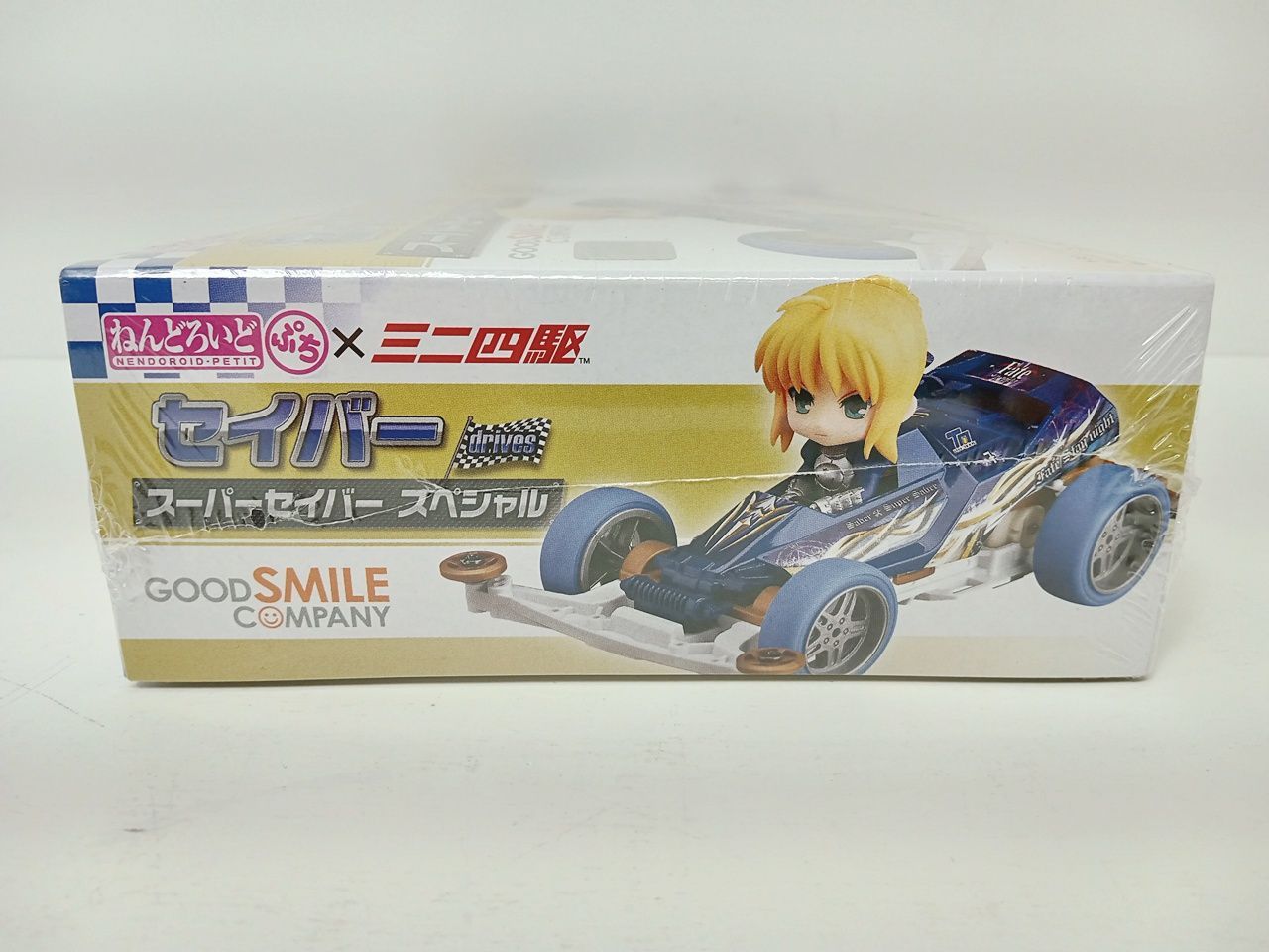 ミニ四駆　スーパーセイバースペシャル 限定版 ねんどろいどぷち×ミニ四駆 セイバー drives スーパーセイバー