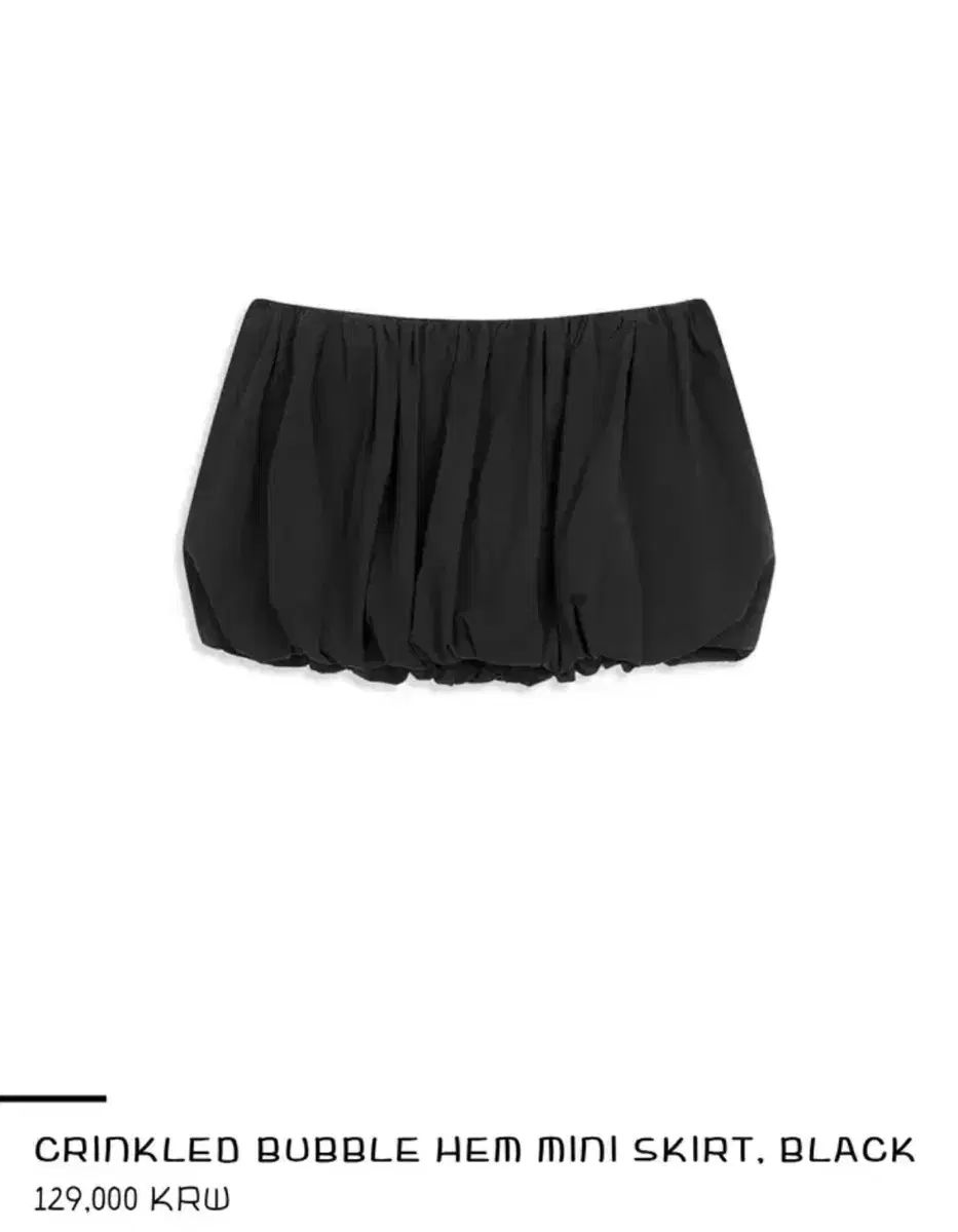 [OPEN YY] CRINKLED GATHER MINI スカート★新作・25SS★韓国★ Open YY(オープンワイワイ) バブル ヘム ミニ スカート crinkled