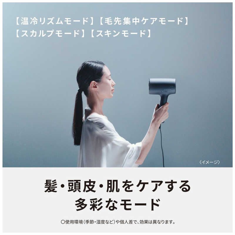 ナノケア高浸透 ミストグレー