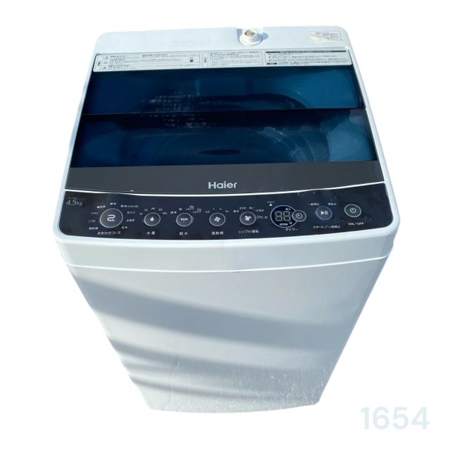 Haier 全自動洗濯機 4.5kg JW-C45A 2018年製