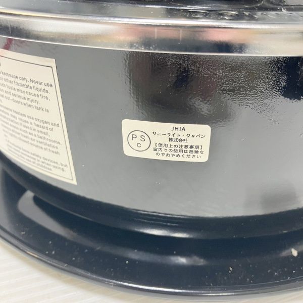 冬キャンプ 軽量