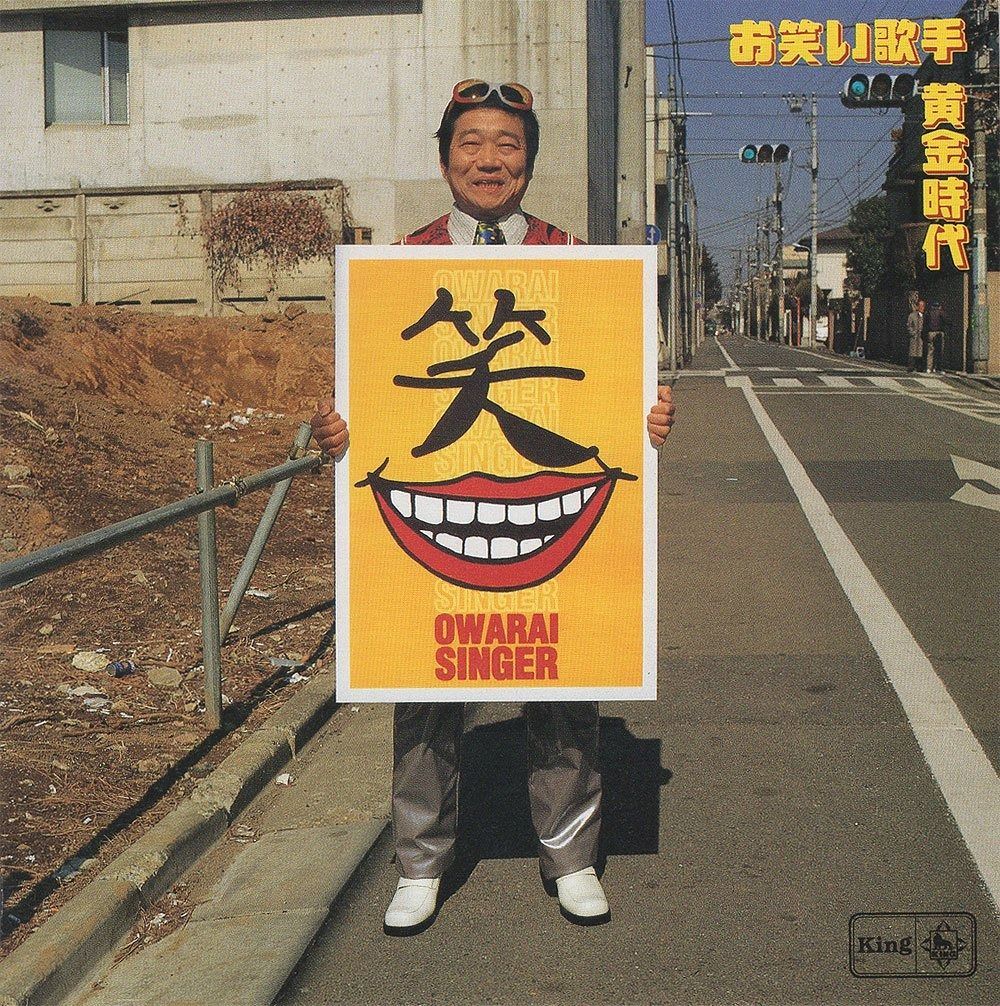 かんざし剣法 平田弘史 RUN COMICS　非貸本 東考社 ホームランコミックス 平田弘史 かんざし剣法(非貸本) 【公式通販】