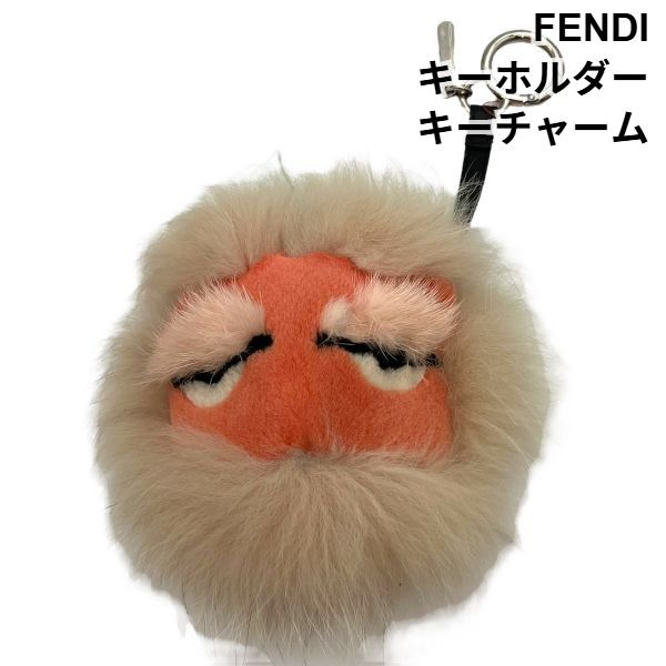 ○ フェンディ Fendi キーホルダー チャーム モンスター