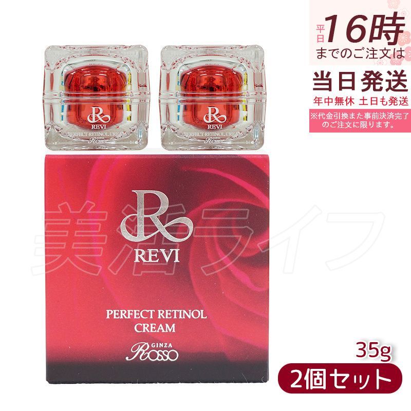 noir reflet ナチュラルシャンプー オレンジ詰め替え3個セット noir reflet ナチュラルシャンプー オレンジ詰め替え3個セット